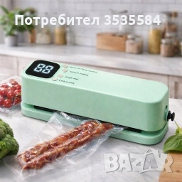 Мини преносима вакуумна машина за запечатване с LED дисплей и USB зареждане