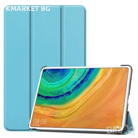 Huawei MatePad Pro 10.8-inch Кожен Калъф и Протектор, снимка 3 - Калъфи, кейсове - 48246045