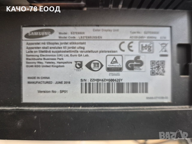 Монитор Samsung S27E650X - за части, снимка 4 - Монитори - 53322379