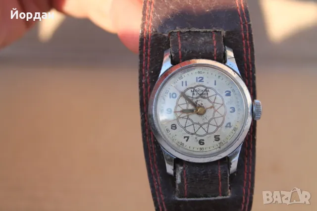 СССР часовник ''Москва''