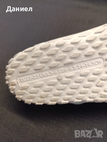 Бебешки пантофки, снимка 5 - Детски пантофи - 52003896