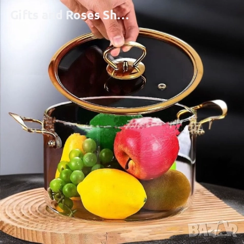 Кехлибарена стъклена тенджера 3,5 л със златни дръжки, снимка 1