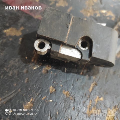 Бобина Запалване, снимка 3 - Мотоциклети и мототехника - 35715250