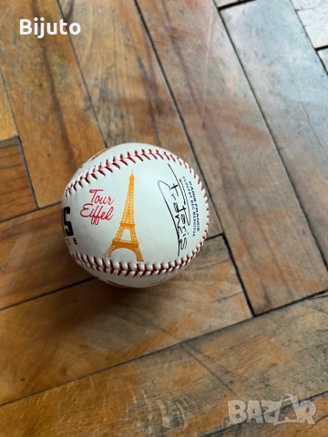 Топка за беизбол Сувенир