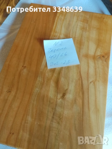 Дъски за рязане и сервиране., снимка 7 - Аксесоари за кухня - 52629803