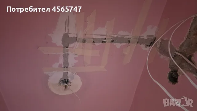 строителни дейности който извършвам, снимка 11 - Ремонти на къщи - 56243583