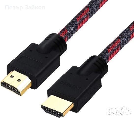 Shuliancable HDMI кабел, съвместим с висока скорост с Ethernet ARC 3D Ultra HD 15м, снимка 5 - Друга електроника - 41927382