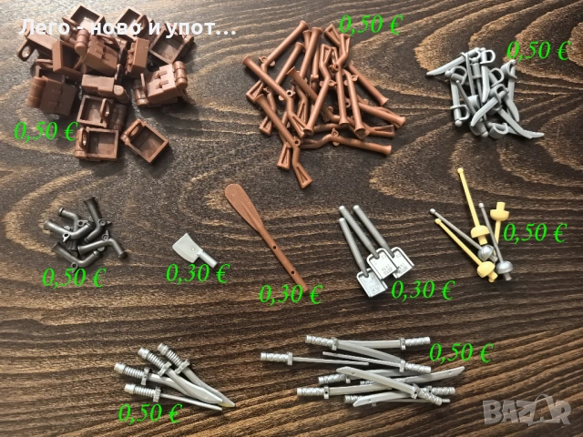 НОВИ LEGO минифигурки рицар пират сокол вълк форестмен /17 юли 2025/, снимка 15 - Колекции - 49567716