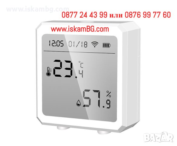Смарт датчик за температура и влажност, с час и дата | Сензор за температура и влага - КОД 3993