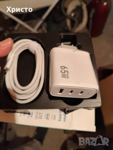 65W USB C бързо зарядно