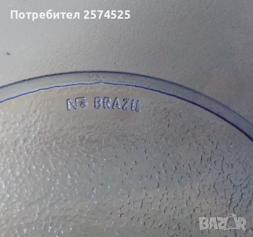 Nadir Figueiredo бразилски комплект от 6 чинии, снимка 7 - Чинии - 47283836