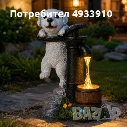 Соларна градинска LED лампа кученце с декоративен фонтан – IP44, автоматично осветяване