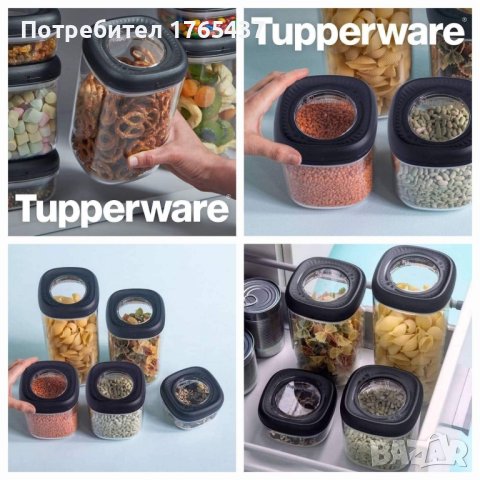 Ветринета за съхранение на сухи продукти Twist N Fresh Tupperware , снимка 3 - Други - 42305555