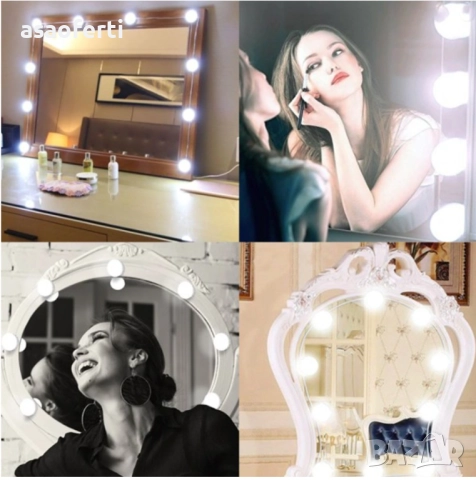 Комплект 10 броя LED крушки за огледало, снимка 6 - Други - 51610261