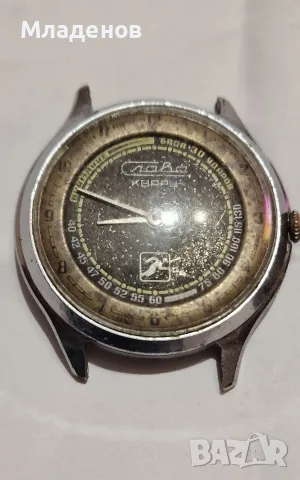 Восток . Wostok . Vostok . Slava . Слава . Съветски часовник ., снимка 2 - Мъжки - 56247063