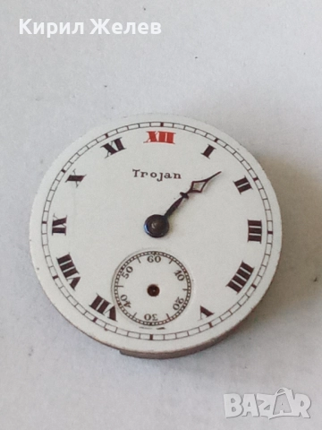 Механизъм с циферблат от стар ръчен часовник 51397