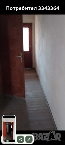 Продавам етаж от къща, снимка 13 - Къщи - 51469722