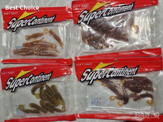 Рибарски лот - Влакна + примамки + аксесоари , снимка 6 - Стръв и захранки - 52426747