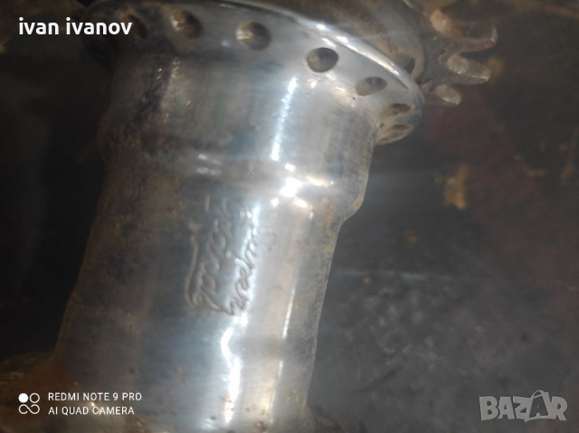 Контра, снимка 3 - Други инструменти - 36217322