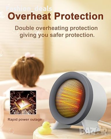 Нов FERRISA 1000W Портативен Керамичен Нагревател за Офис и Дом Печка Духалка, снимка 9 - Друга електроника - 42732102