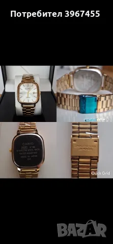 Мъжки и Дамски часовници Casio , снимка 10 - Дамски - 56127011