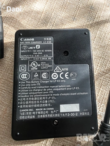 Зарядно за фотоапарат Canon ,LC-E5E, снимка 2 - Фотоапарати - 53495559
