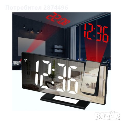 Часовник с огледален дисплей, снимка 8 - Други стоки за дома - 41240990