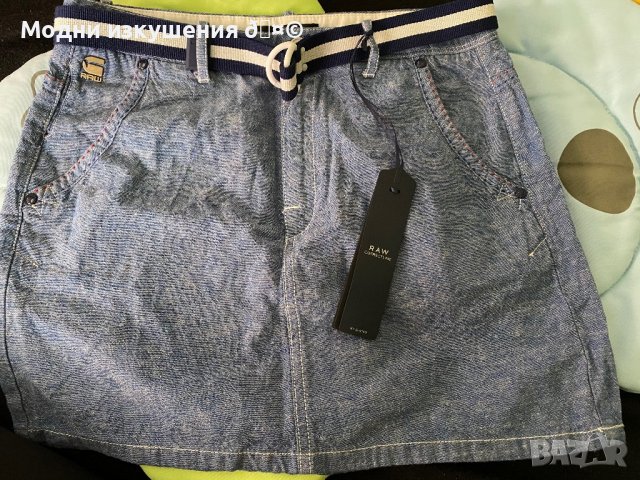 G-STAR RAW дамска пола, снимка 2 - Поли - 40198517