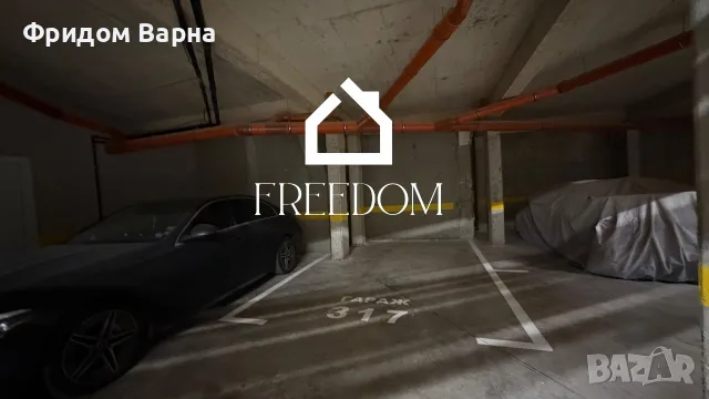 Продава 3-СТАЕН      град Варна, м-т Ален мак, снимка 12 - Апартаменти - 56151457