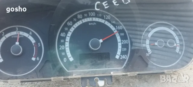 Километраж Kia Ceed facelift (2009-2012г