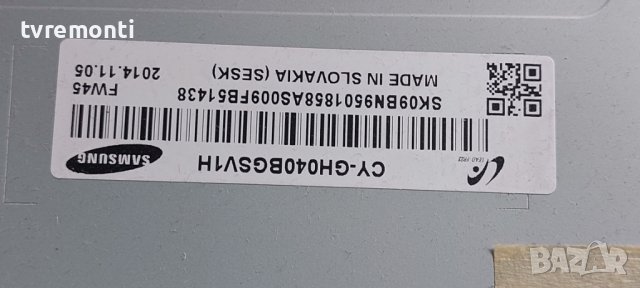 Power Board BN44-00703A for Samsung  UE40H5090AS дисплей CY-GH040BGSV1H​, снимка 7 - Части и Платки - 40147888