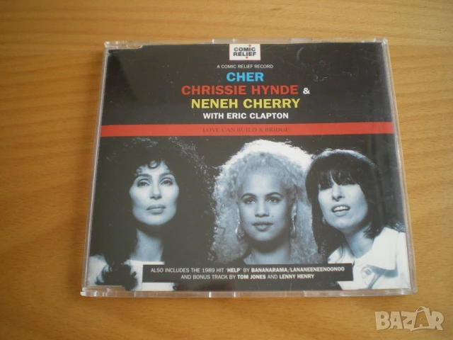 Cher, Chrissie Hynde & Neneh Cherry With Eric Clapton ‎– Love Can Build A Bridge, снимка 1