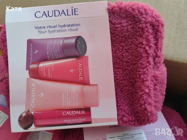 Комплекти на Caudalie, снимка 2 - Комплекти и лотове - 55998082