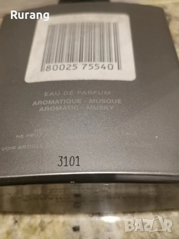 Оригинален парфюм Chanel Allure Homme Sport Eau Extreme 100 ml EDP , снимка 3 - Мъжки парфюми - 52025523