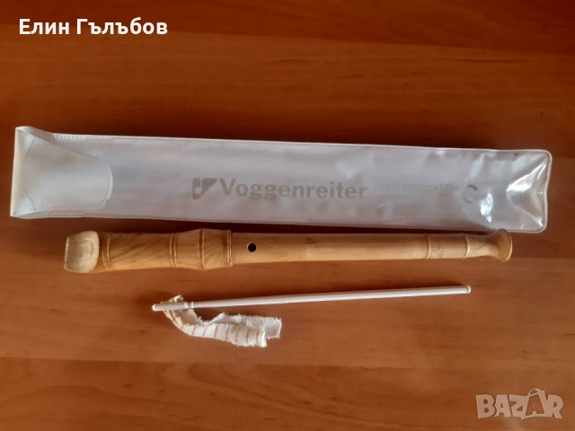 Флейта- музикален инструмент Voggenreiter 31 см, снимка 3 - Духови инструменти - 52827022