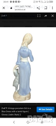 Винтаж красиво порцеланово момиче в синя рокля с фигура на агне(глазиран стил  LIadro), снимка 5 - Статуетки - 43628008