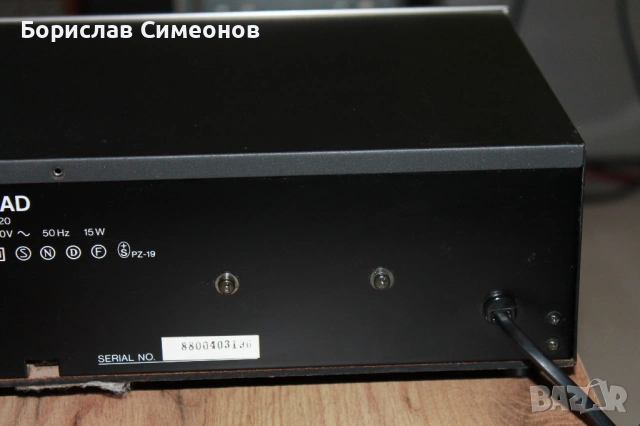 NAD-6020, снимка 8 - Декове - 53222709