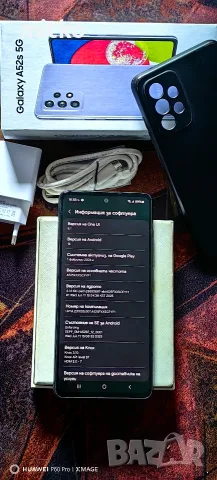 SAMSUNG GALAXY A52-Перфектно състояние.Пълен комплект , снимка 10 - Samsung - 55929279