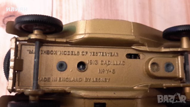 Метална количка на мачбокс Английска , снимка 7 - Колекции - 35907681