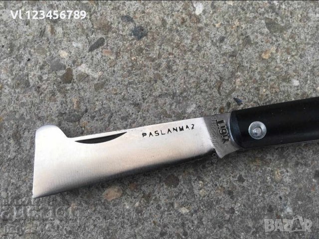 Нож овощарски /ашладисване/ или Нож Лозарски - 4 модела, снимка 14 - Градински инструменти - 30633617