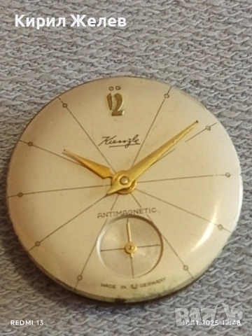 Стар механичен часовник Kienzle ANTI-MAGNETIC GERMANY позлатен 51473, снимка 2 - Антикварни и старинни предмети - 52361610