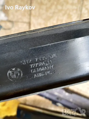 Централна лаисна ,задна броня , парктроник за BMW 7 E65 E66 , 51127135574, снимка 9 - Части - 49966503