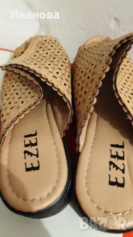 Дамски чехли/сабо 38 номер