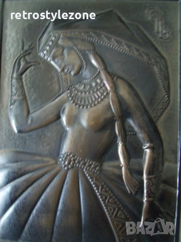 № 7088 старо метално пано за стена  - размер 19 / 14 см , снимка 2 - Други ценни предмети - 41867871