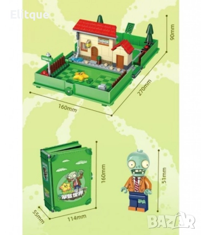 Конструктор "Зомбита срещу растения" 229 части – Приключение за малки строители, снимка 8 - Други - 52804554