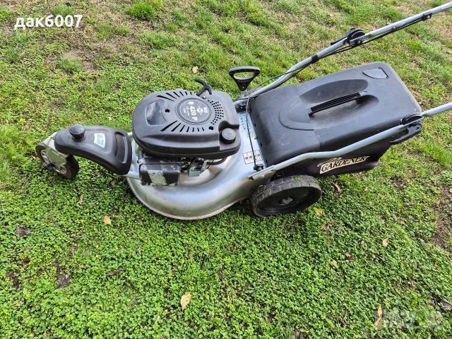 Немска бензинова косачка 