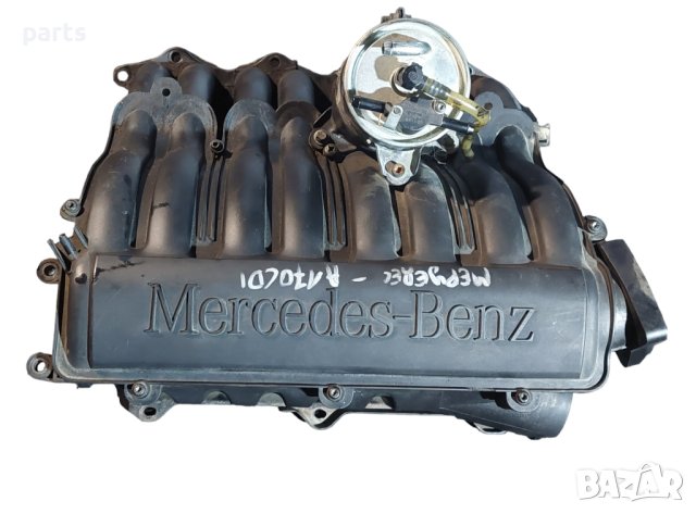 Всмукателен Колектор Мерцедес А170 W168 - 6680900201 N