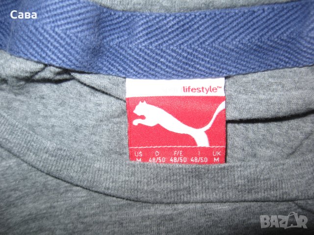 Тениски PUMA  мъжки,М   /сива и розова/