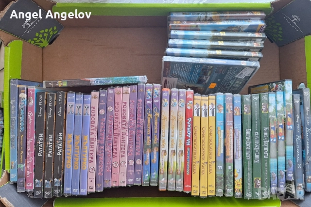 филми на двд нови в целофан , снимка 3 - DVD филми - 52949432