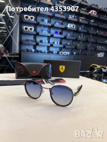 RAY BAN очила слънчеви